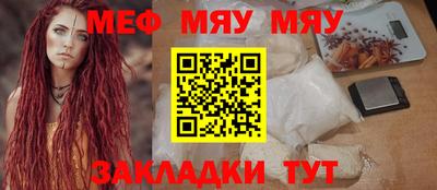 гидропоника Моздок