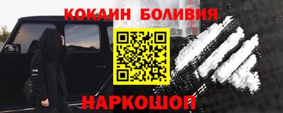 гидропоника Моздок