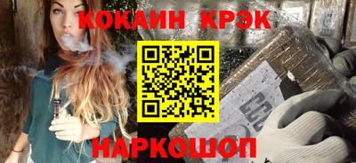 прущая мука Наро-Фоминск