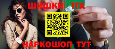 мефедрон мука Нарткала