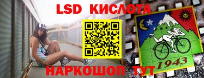 мефедрон мука Нарткала