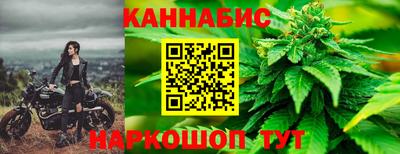 первитин Нальчик