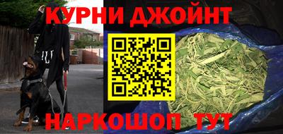 гидропоника Моздок