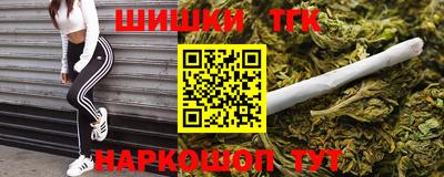 первитин Нальчик