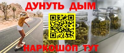 первитин Нальчик