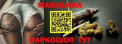 первитин Нальчик