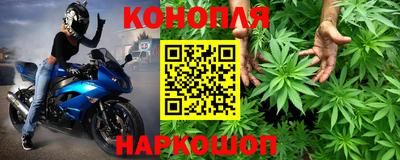 мефедрон мука Нарткала