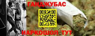 первитин Нальчик