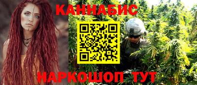 гидропоника Моздок