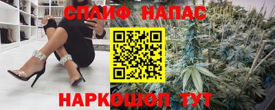 мефедрон мука Нарткала