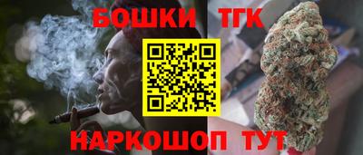мефедрон мука Нарткала