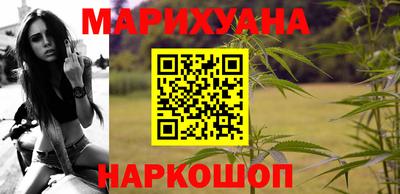 бутират Можга