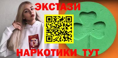 прущая мука Наро-Фоминск