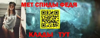 прущая мука Наро-Фоминск