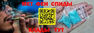 прущая мука Наро-Фоминск