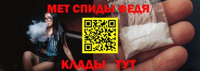 мефедрон мука Нарткала
