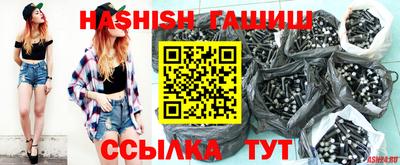 прущая мука Наро-Фоминск